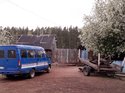 Книга в пути