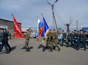 Не забудем никогда!