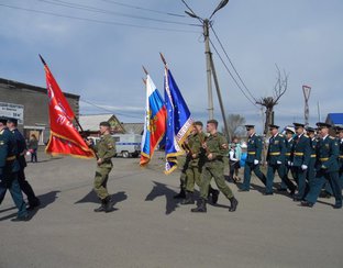 Не забудем никогда!