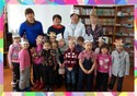 Центральная детская библиотека
