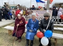 Празднование 77-й годовщины Победы в Великой Отечественной войне