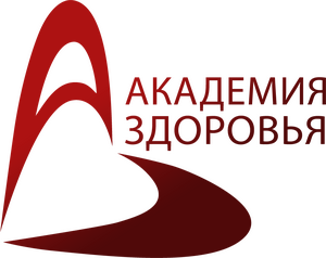 Заседание клуба "Академия здоровья"