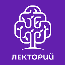 28 НОЯБРЯ 2018 ГОДА