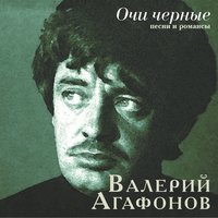 Киноклуб "Земляки"