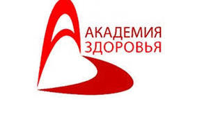Очередное заседание клуба "Академия здоровья"